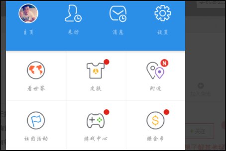 如何登录renren. com？