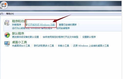 电脑版微信视频播放不了是怎么回事？