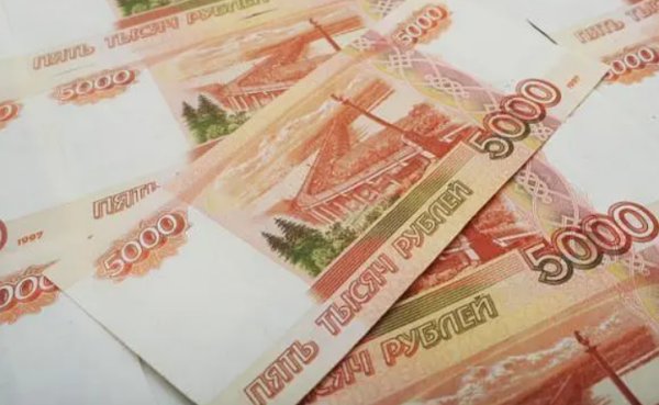 卢布是哪国货币