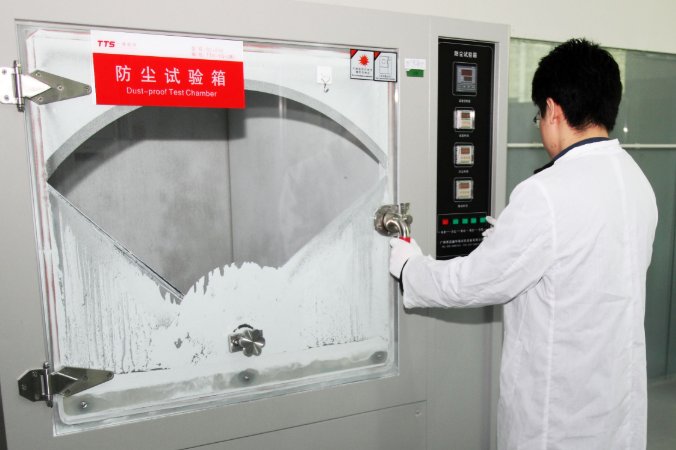 ip4是什么防御等级？