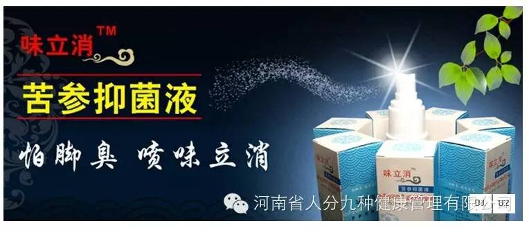 第十人理论的介绍