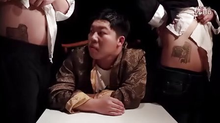 屌丝夫妻的介绍