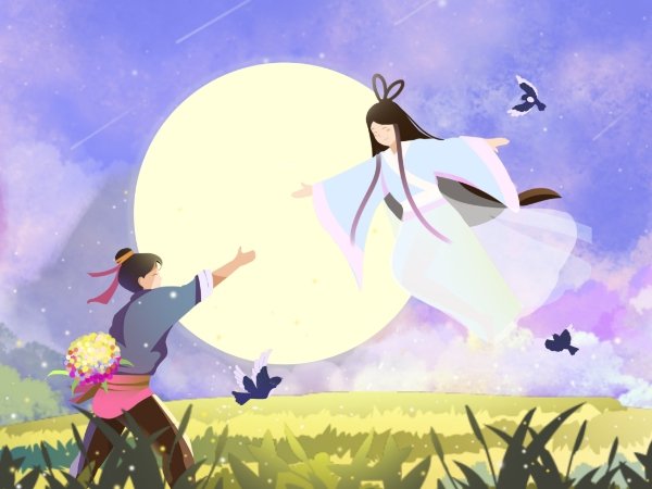 今天是七夕节说说