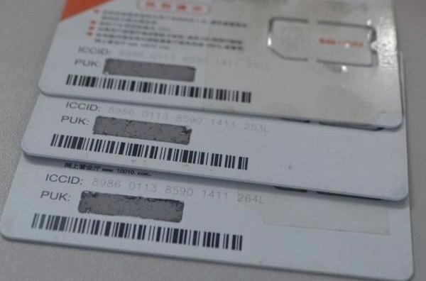 移动、联通、电信手机号码开头分别是什么？ 移动、联通、电信手机号码开头分别是什么？