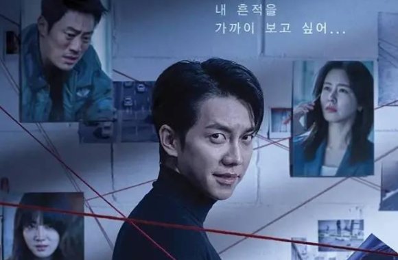 2021年韩剧最近最火的电视剧