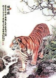 【虎落平阳被犬欺】的出处及其典故