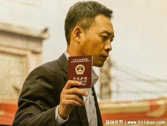 万里归途原型？