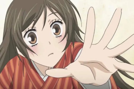 nanami是什么意思