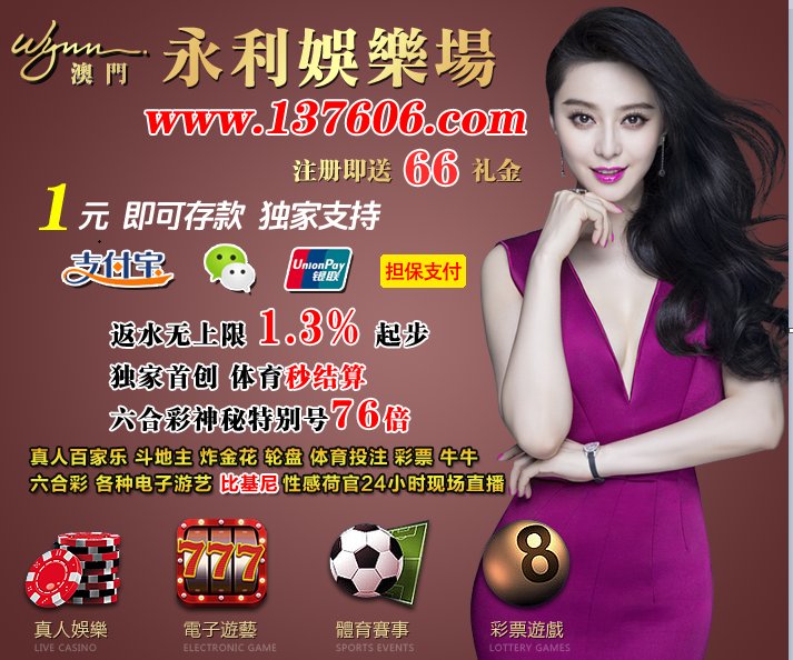 互博客户端为什么打不开？