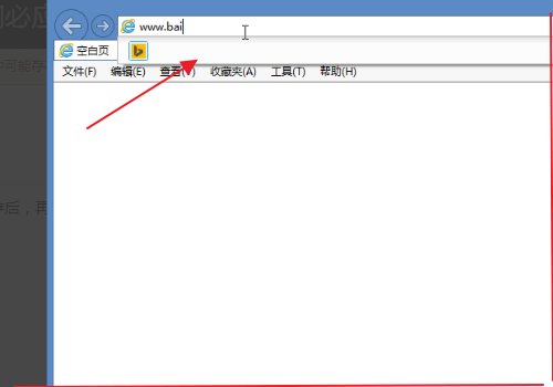 cnbingcom不让访问了，怎么解决呀？