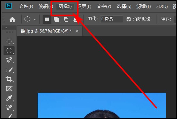 照片分辨率350dpi怎么修改？