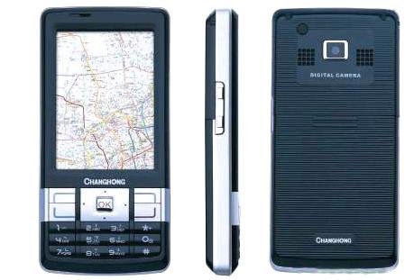 长虹S818的规格参数