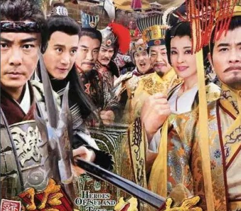 隋唐英雄2电视剧程咬金烧了尉迟恭的店铺是第几集