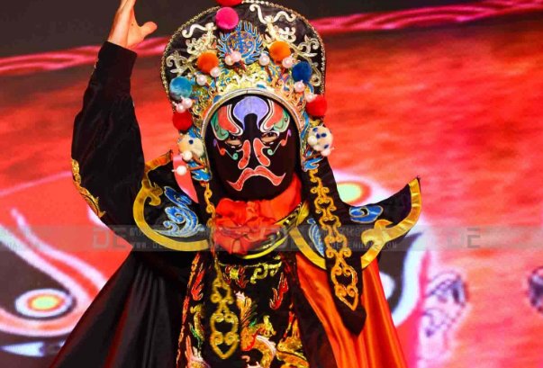 变脸的串词怎么说