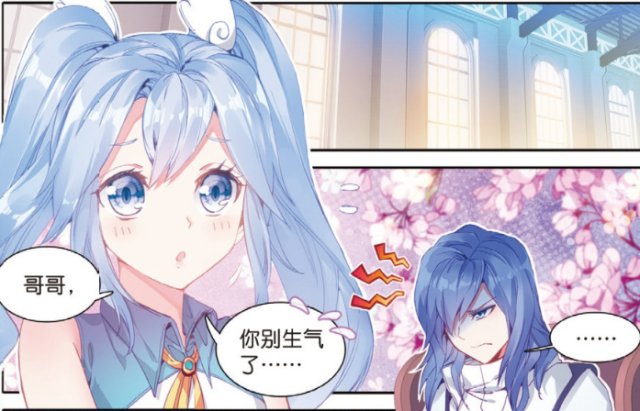 紫馨被学长夸奖很开心，为什么每个学妹心中都有个难忘的学长？