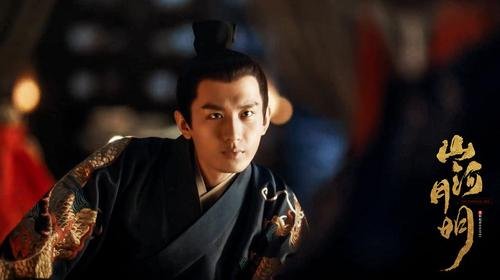 山河明月几点更新