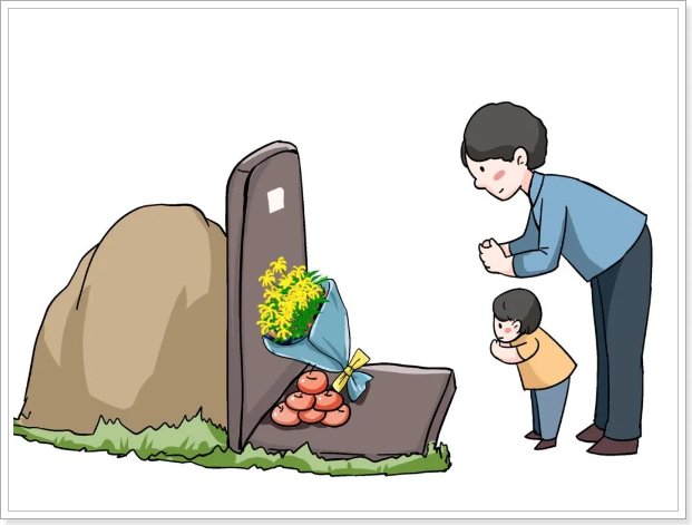 农村办丧事歌曲100首歌名