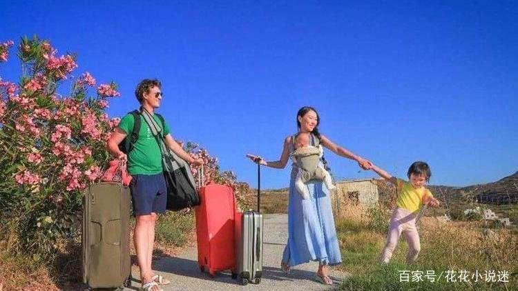 8年过去，《非诚勿扰》“最美女嘉宾”骆琦，如今她生活得怎样？