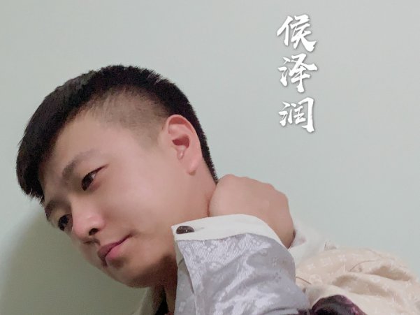 大风吹到梧桐树原唱