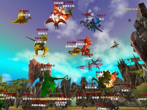 新龙骑士OL的游戏特点