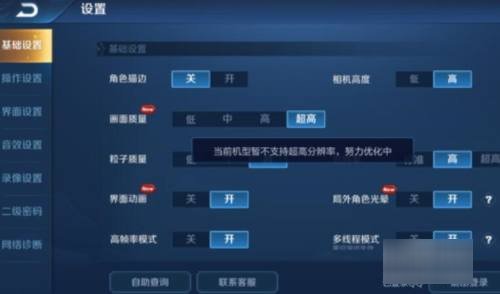 vulkanrt是什么?