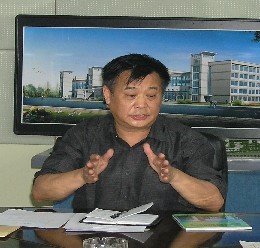 桂受益的判决内容