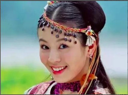 仙剑奇侠传1演员列表