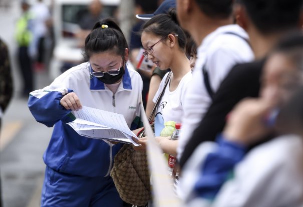 山东一本线是多少分？