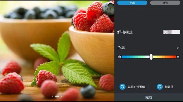 华硕的SPLENDID是什么？