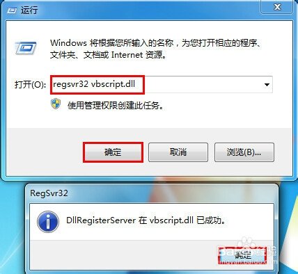 我的百度贴吧咋进不去了