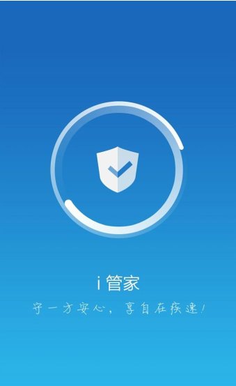 google不能使用怎么办