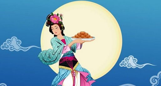 八月十五国家法定假日是几天