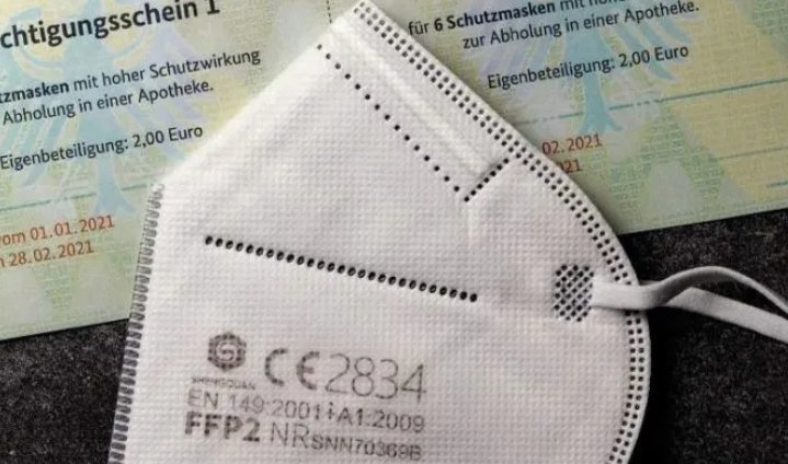 ffp2和n95哪种好？