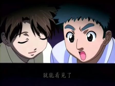 高校女忍者的原著漫画