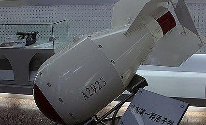 邱小姐名字的由来是什么?