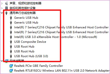 usb驱动没安装，怎么办？
