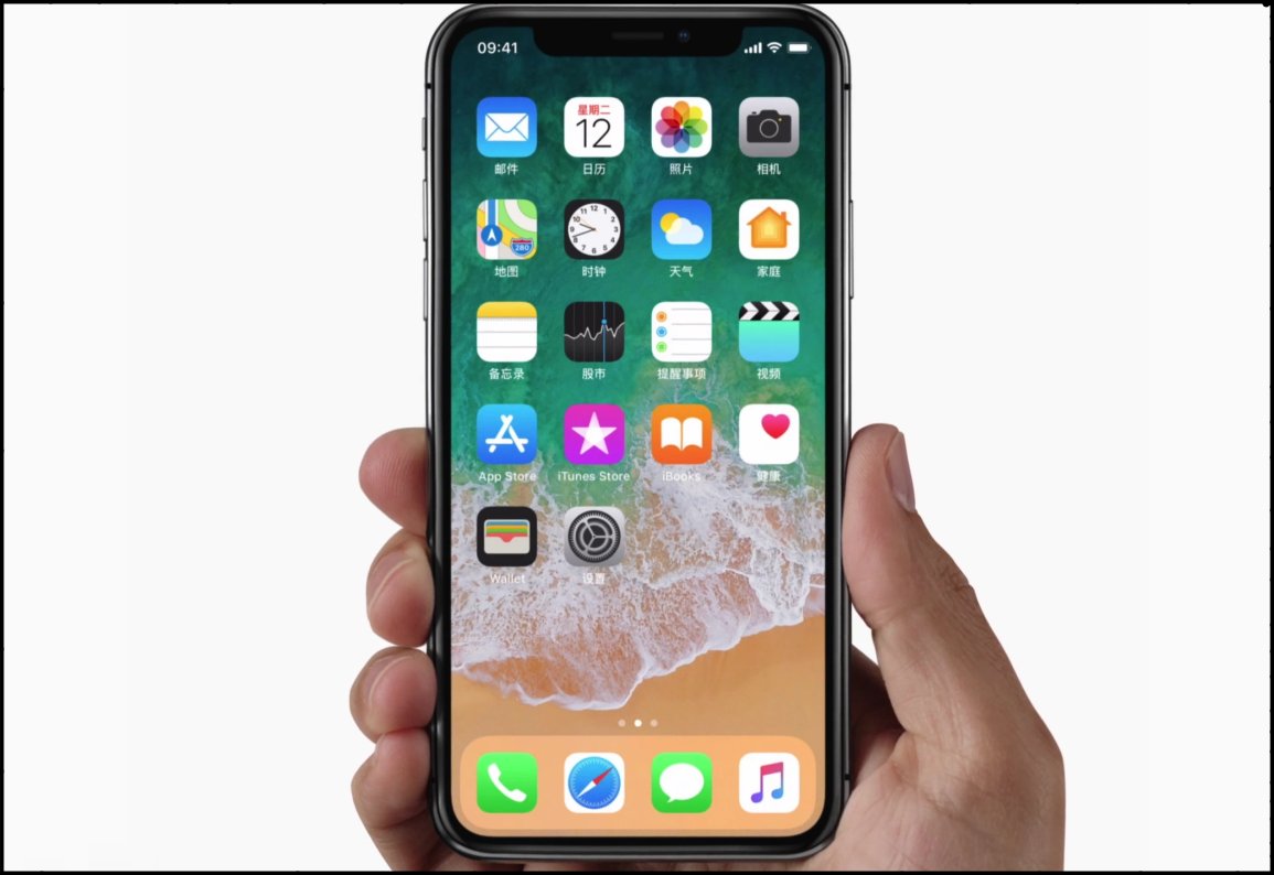 mobile phone是什么意思