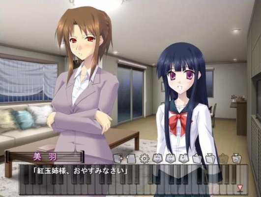 钢琴红楼馆的奴隶们的游戏设定