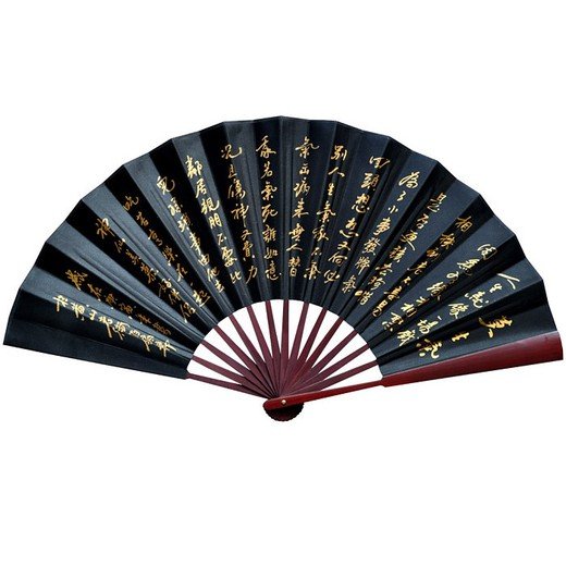 华丽八月的扇子的介绍