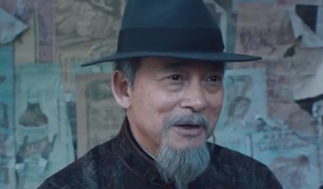 瞄准里面的秦鹤年的原型是谁