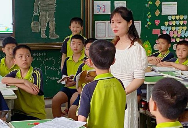 飞龙在天是什么意思