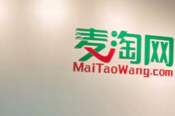 天猫店铺转让平台有哪些?