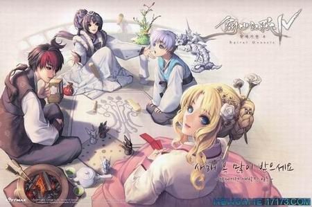 创世纪战4的游戏介绍