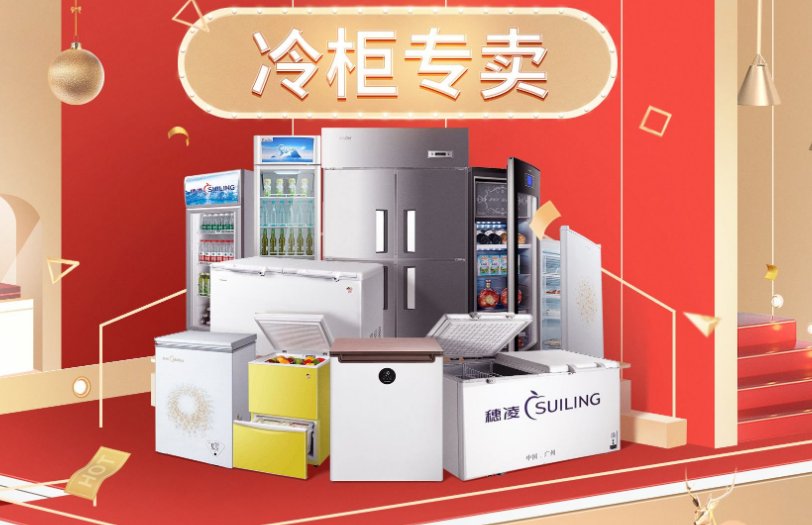 拍拍优品货源来自哪里