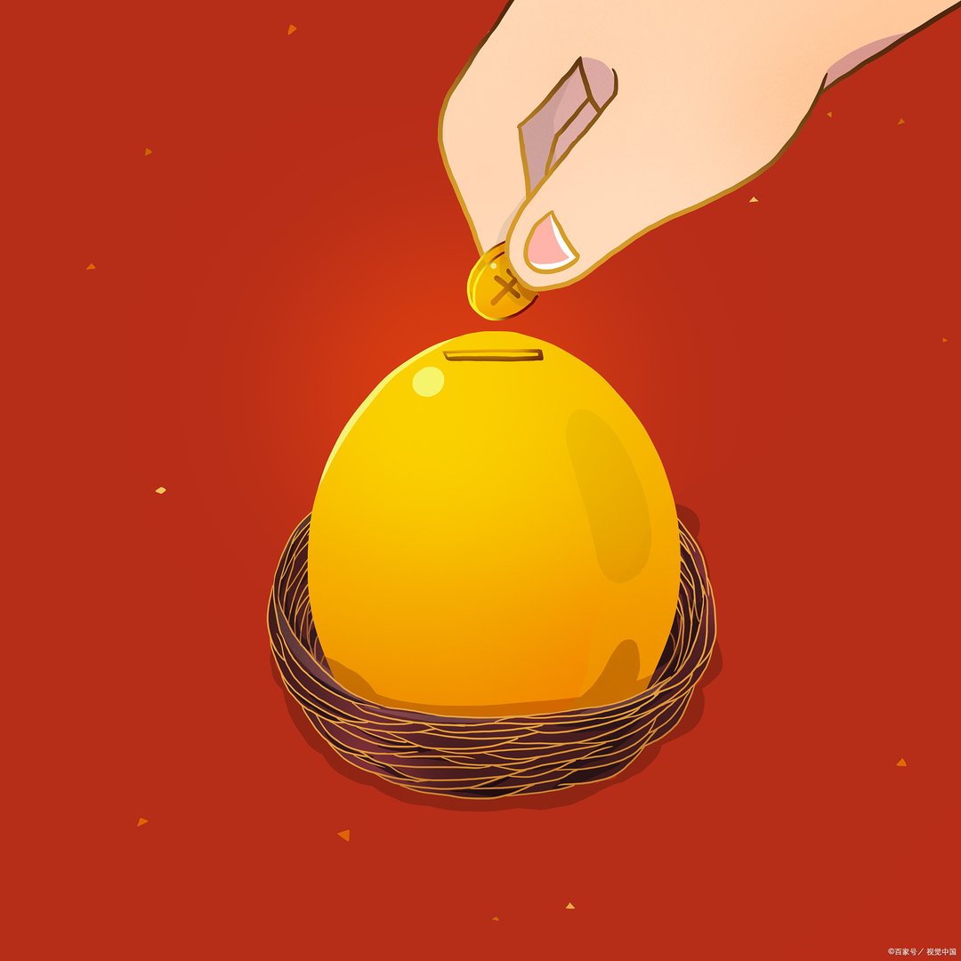 农村养老金上调600真假