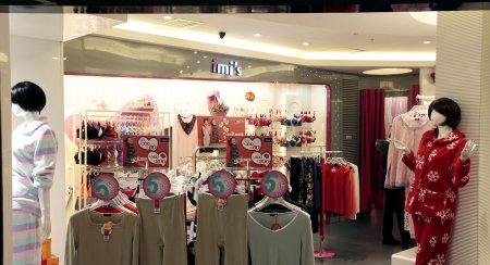 特惠是什么意思