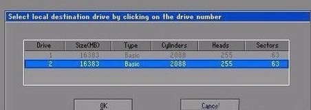 一键ghost硬盘版怎么用？