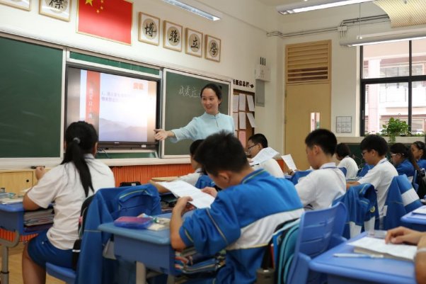 大道至简什么意思