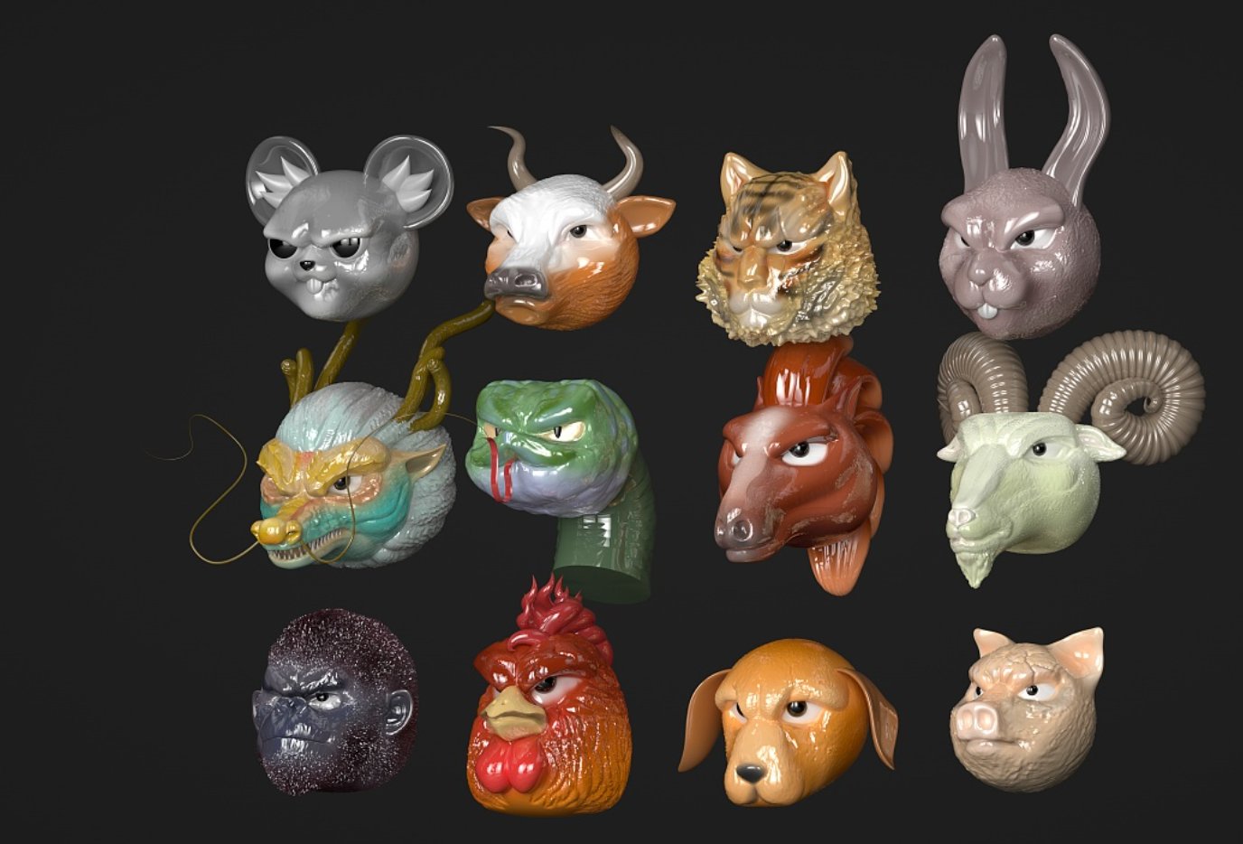 红颜丑陋没天理打一生肖