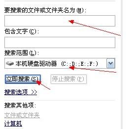 TXP1atform.exe的病理分析